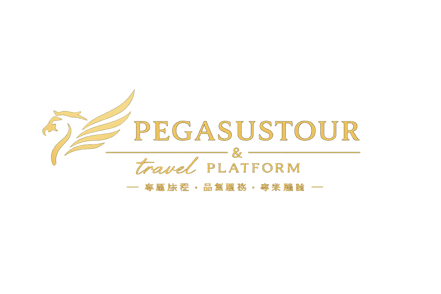 Pegasustour